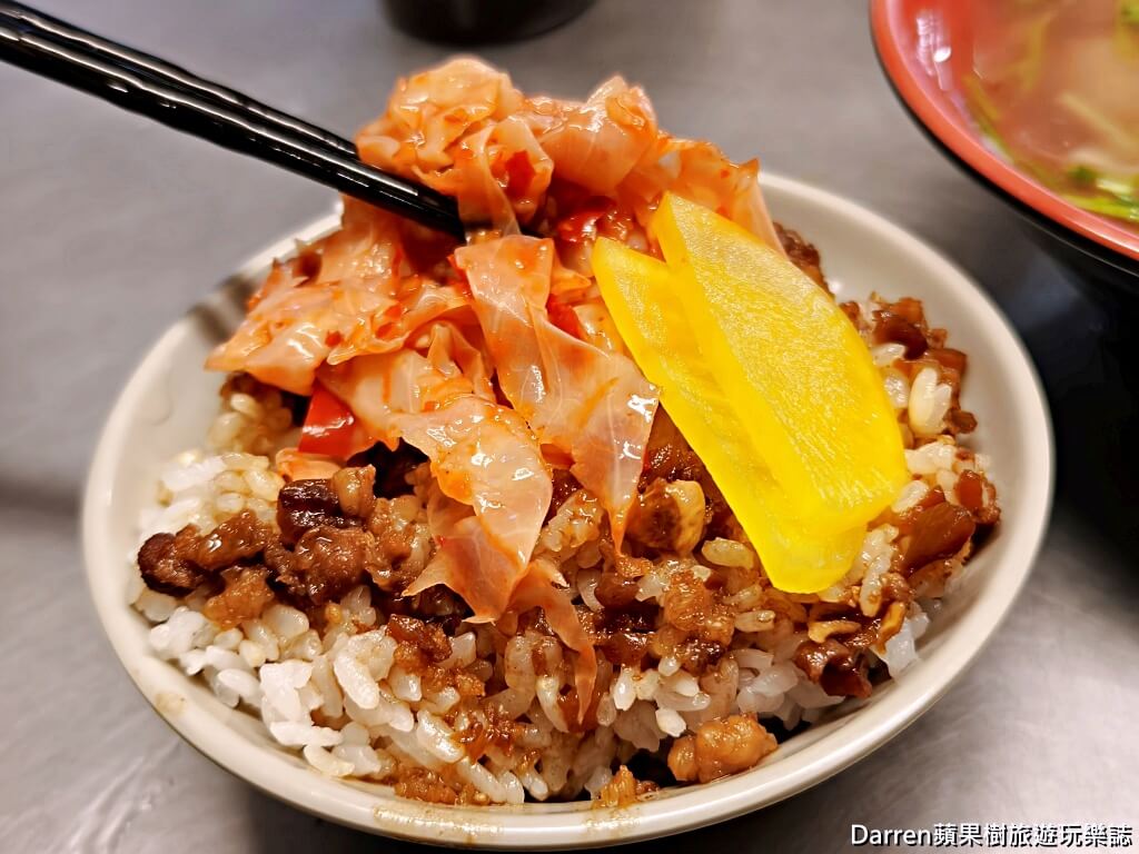 阿金老圓環魯肉飯,新店美食,新店滷肉飯,新店小吃,七張站美食,新店在地美食,新北滷肉飯推薦,新店魯肉飯必吃
