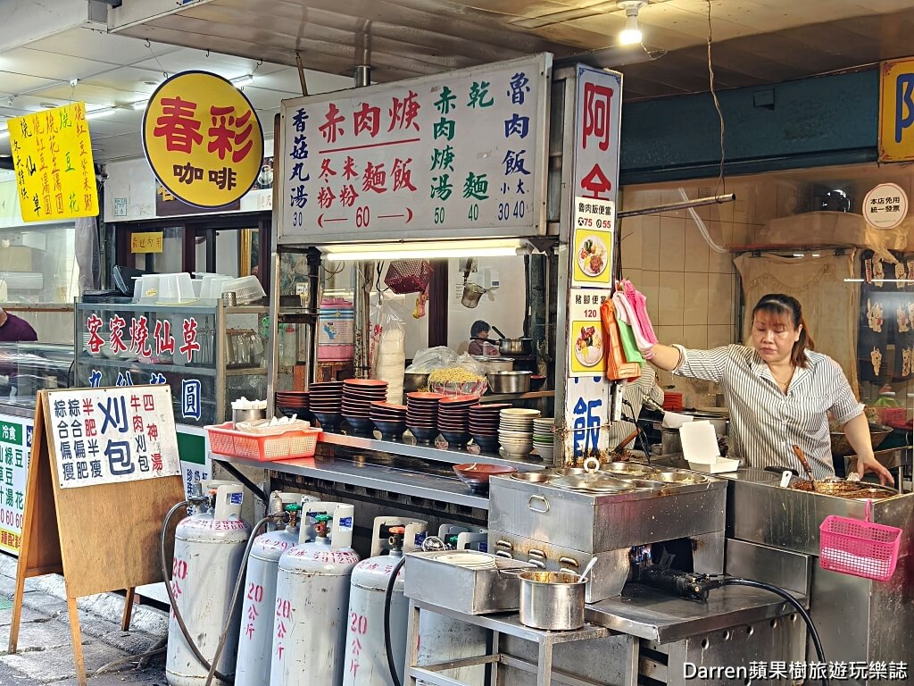 阿金老圓環魯肉飯,新店美食,新店滷肉飯,新店小吃,七張站美食,新店在地美食,新北滷肉飯推薦,新店魯肉飯必吃