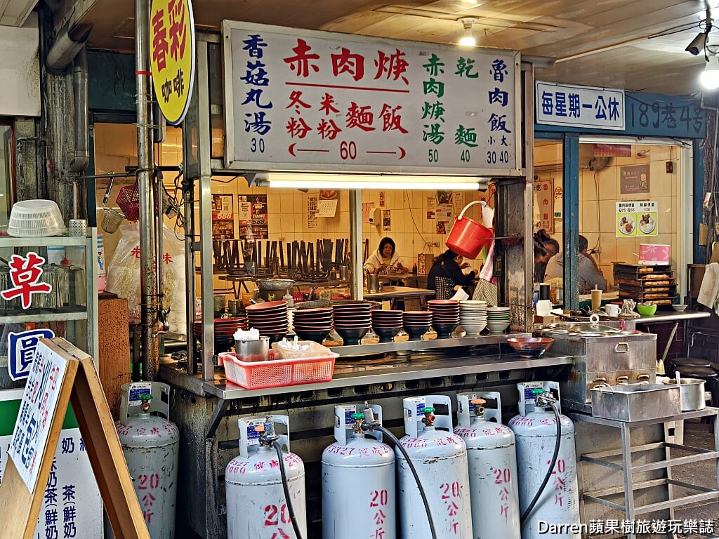 阿金老圓環魯肉飯,新店美食,新店滷肉飯,新店小吃,七張站美食,新店在地美食,新北滷肉飯推薦,新店魯肉飯必吃