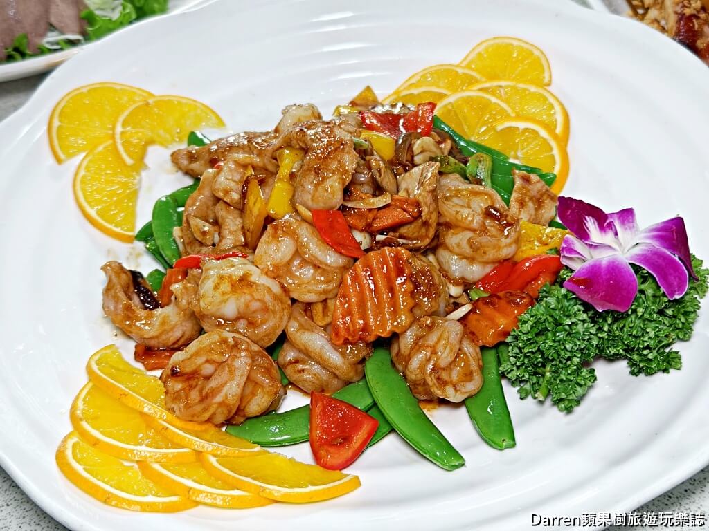 宸軒園海鮮中興店,新店美食,新店粵菜餐廳