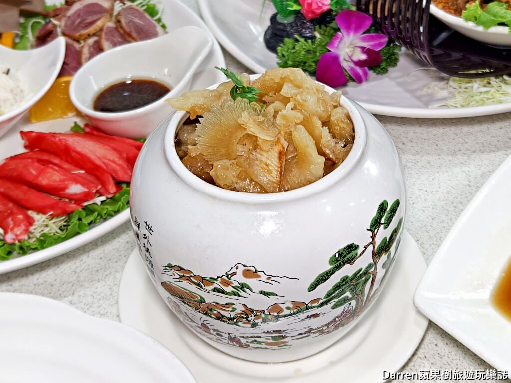 宸軒園海鮮中興店,新店美食,新店粵菜餐廳