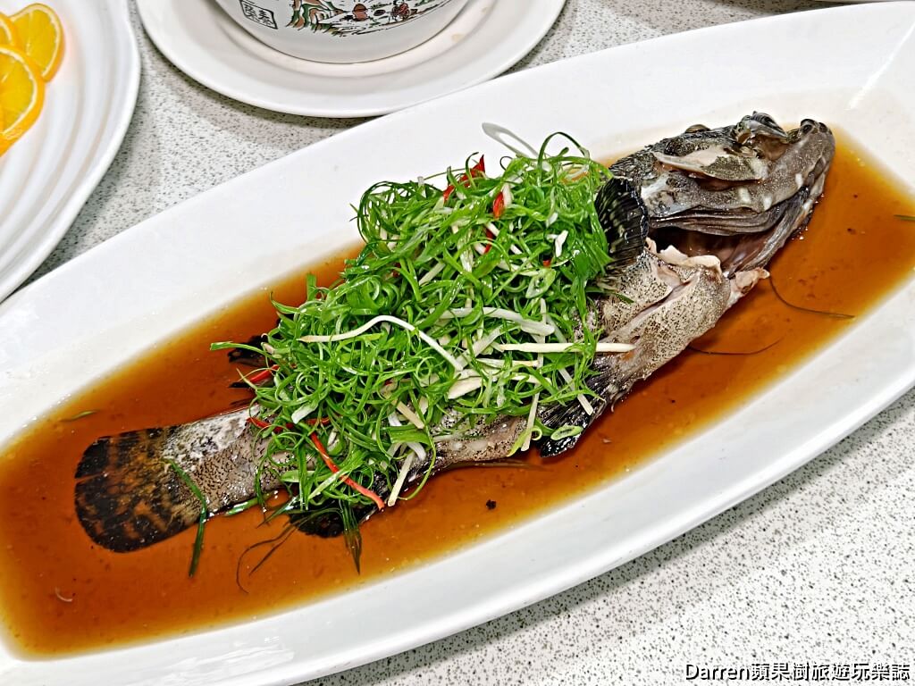 宸軒園海鮮中興店,新店美食,新店粵菜餐廳