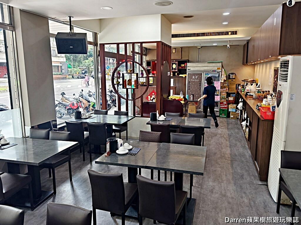 宸軒園海鮮中興店,新店美食,新店粵菜餐廳