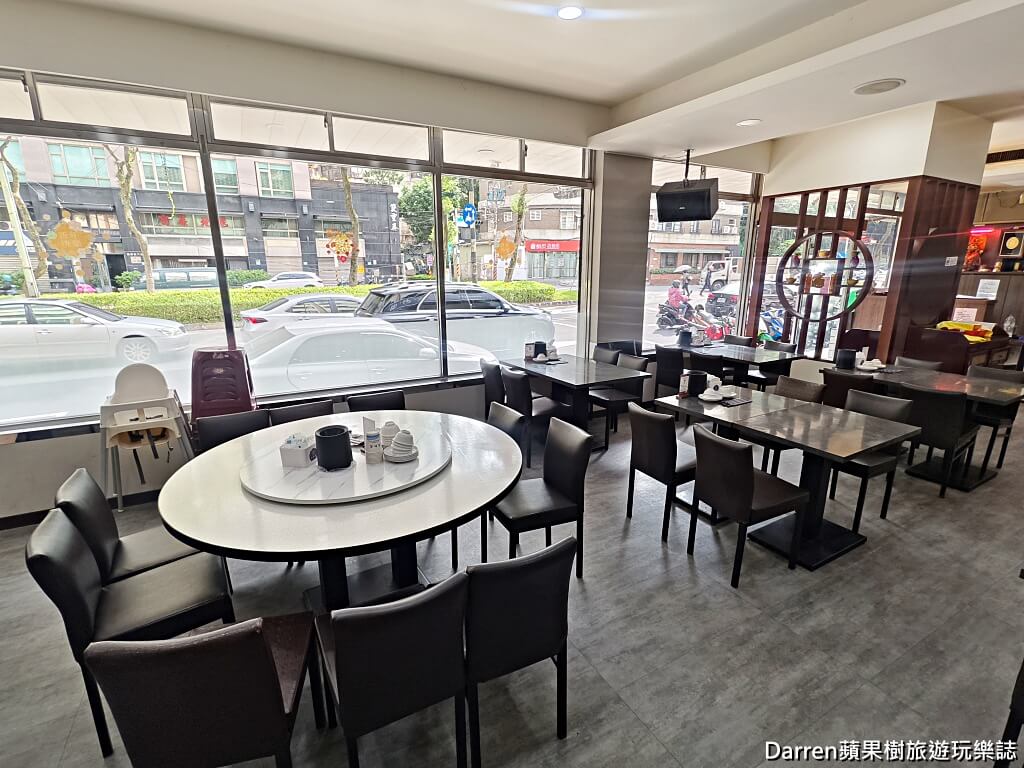 宸軒園海鮮中興店,新店美食,新店粵菜餐廳