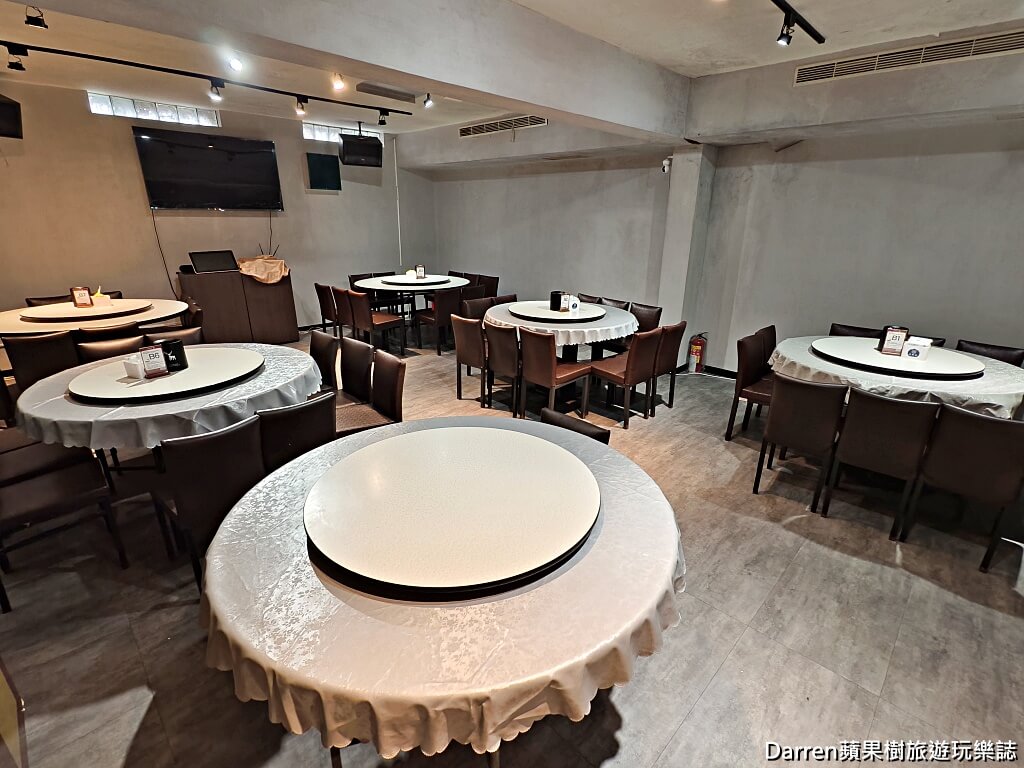 宸軒園海鮮中興店,新店美食,新店粵菜餐廳