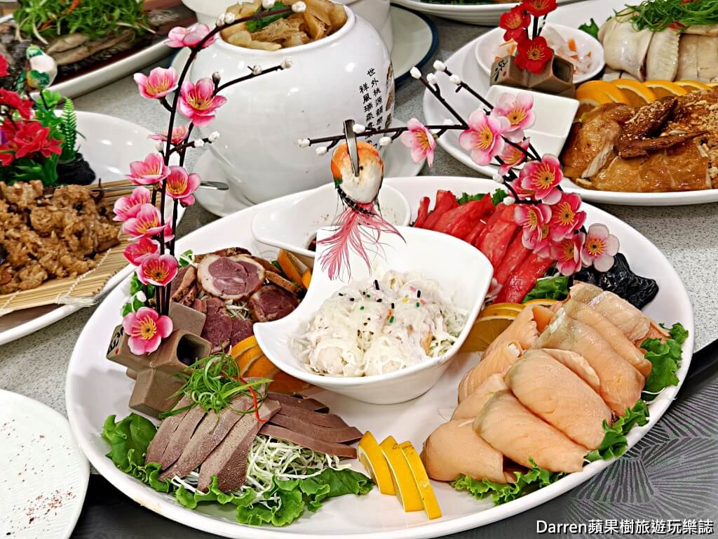 宸軒園海鮮中興店,新店美食,新店粵菜餐廳