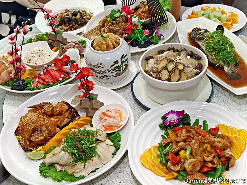 宸軒園海鮮中興店,新店美食,新店粵菜餐廳