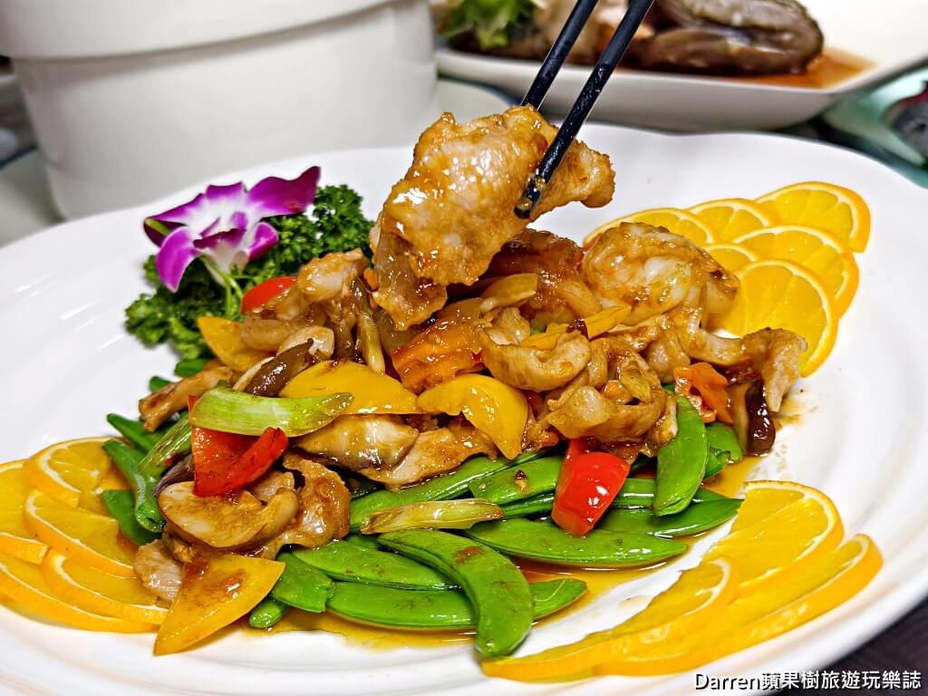 宸軒園海鮮中興店,新店美食,新店粵菜餐廳