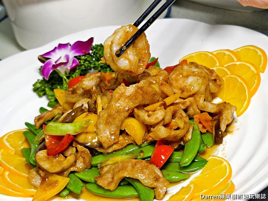 宸軒園海鮮中興店,新店美食,新店粵菜餐廳