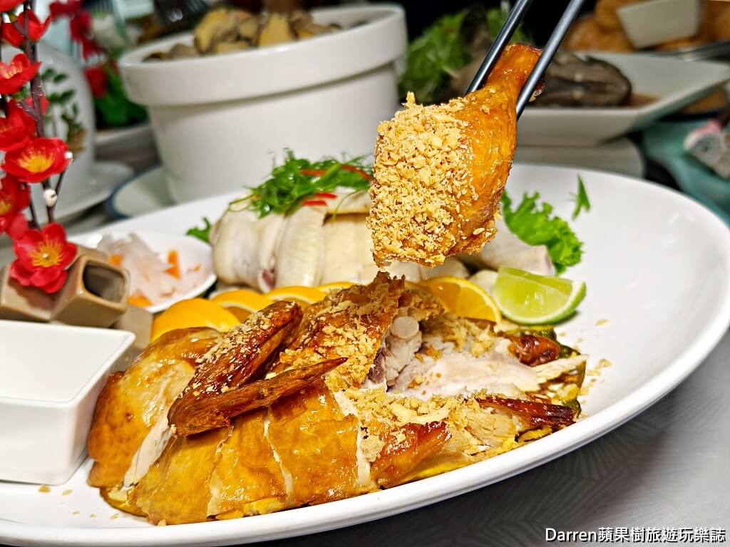 宸軒園海鮮中興店,新店美食,新店粵菜餐廳