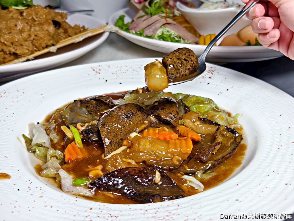 宸軒園海鮮中興店,新店美食,新店粵菜餐廳