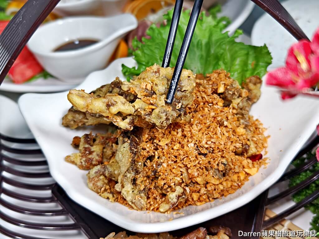 宸軒園海鮮中興店,新店美食,新店粵菜餐廳