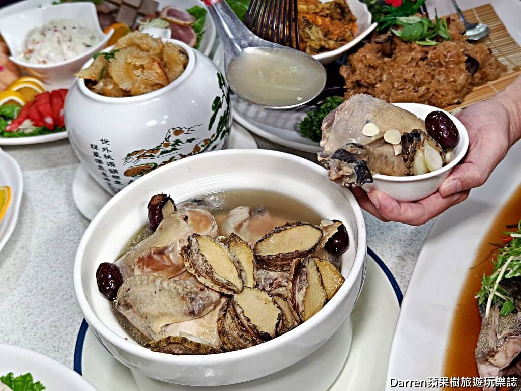 宸軒園海鮮中興店,新店美食,新店粵菜餐廳