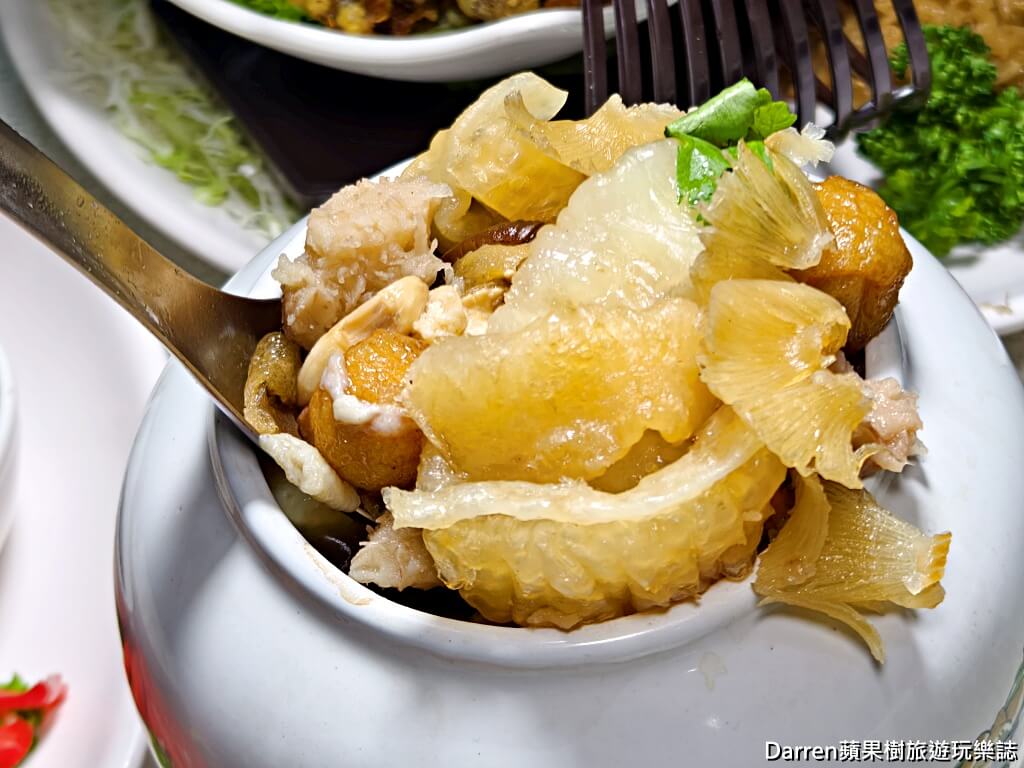 宸軒園海鮮中興店,新店美食,新店粵菜餐廳