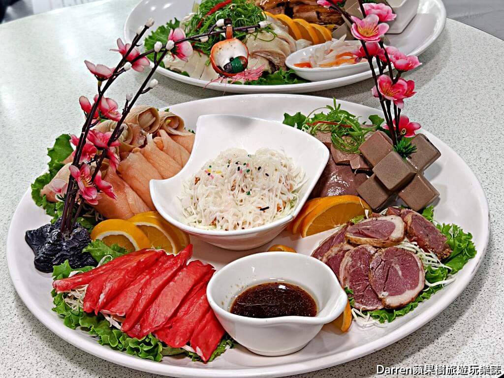宸軒園海鮮中興店,新店美食,新店粵菜餐廳
