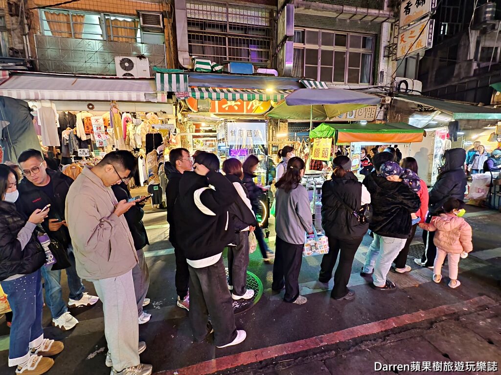 三和夜市無名手工饅頭,三和夜市美食,三重夜市美食,三重無名饅頭,黑糖小饅頭