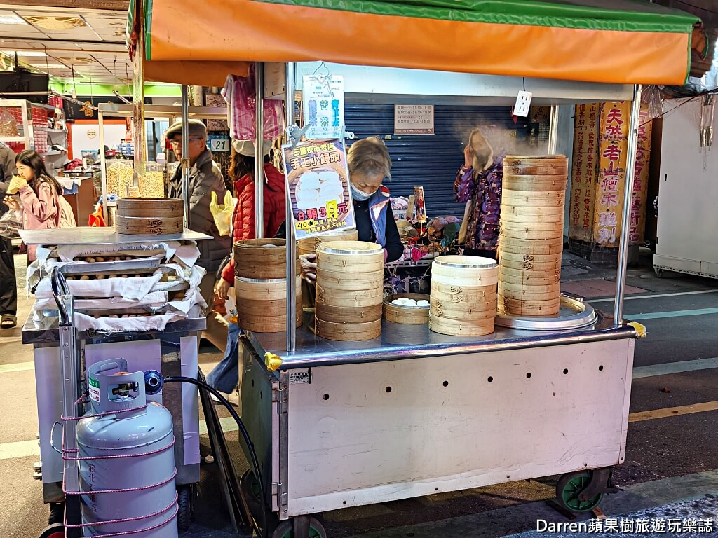 三和夜市無名手工饅頭,三和夜市美食,三重夜市美食,三重無名饅頭,黑糖小饅頭