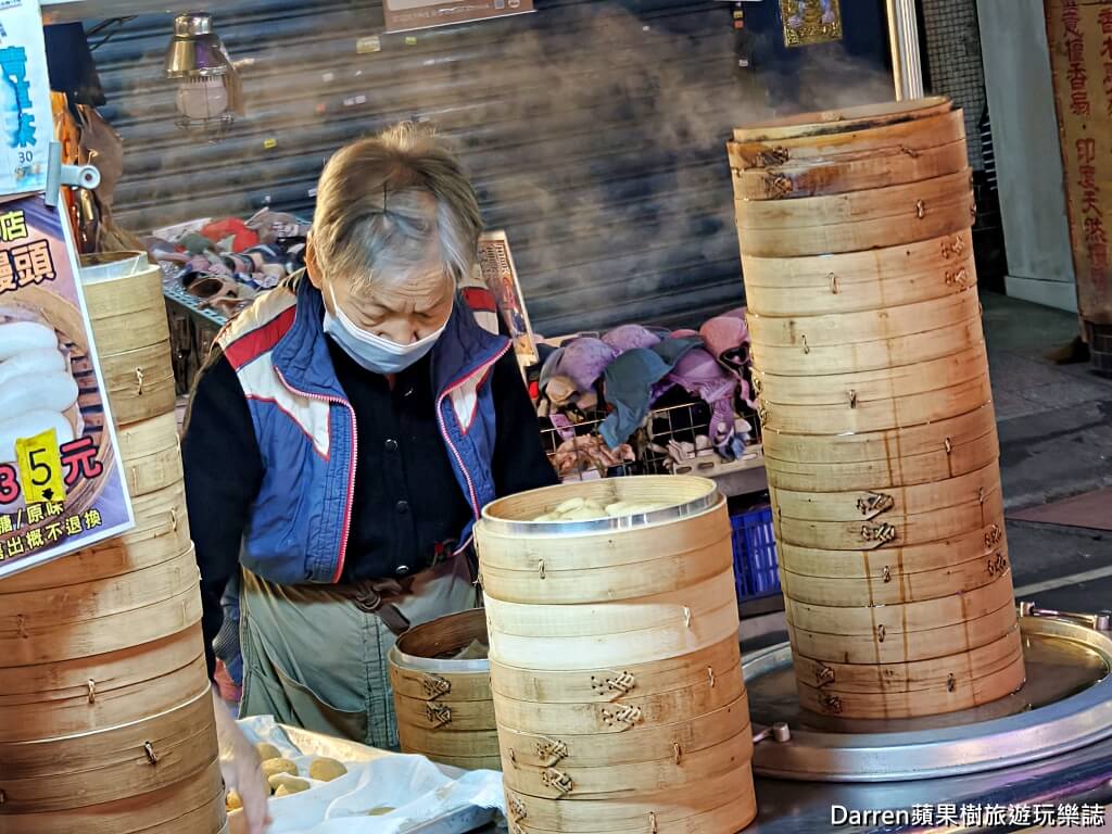 三和夜市無名手工饅頭,三和夜市美食,三重夜市美食,三重無名饅頭,黑糖小饅頭