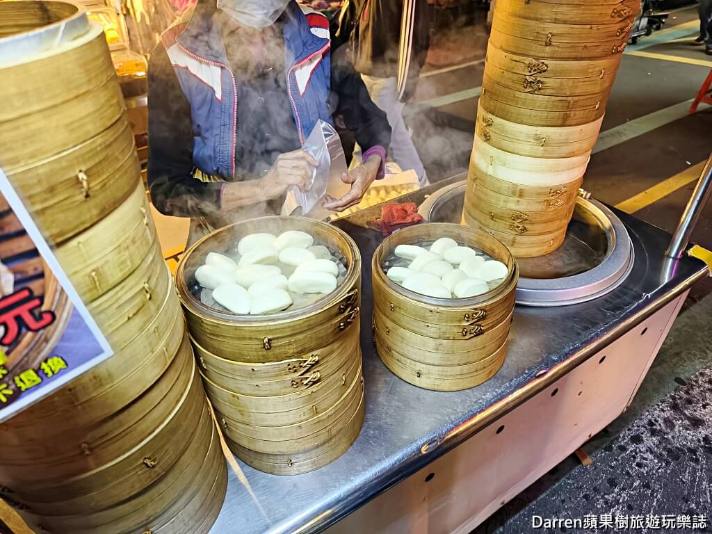 三和夜市無名手工饅頭,三和夜市美食,三重夜市美食,三重無名饅頭,黑糖小饅頭