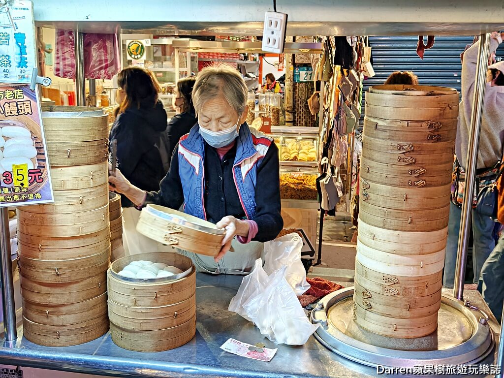 三和夜市無名手工饅頭,三和夜市美食,三重夜市美食,三重無名饅頭,黑糖小饅頭