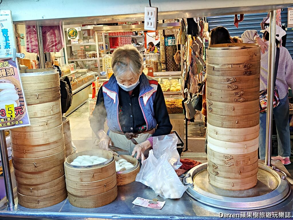 三和夜市無名手工饅頭,三和夜市美食,三重夜市美食,三重無名饅頭,黑糖小饅頭