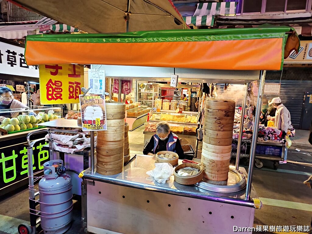 三和夜市無名手工饅頭,三和夜市美食,三重夜市美食,三重無名饅頭,黑糖小饅頭