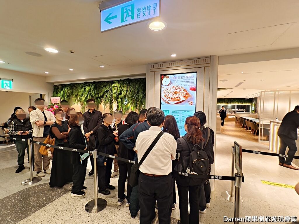 果然匯,果然匯台北新光站前店,台北蔬食吃到飽,台北蔬食Buffet,果然匯價格,台北車站美食,蔬食吃到飽推薦