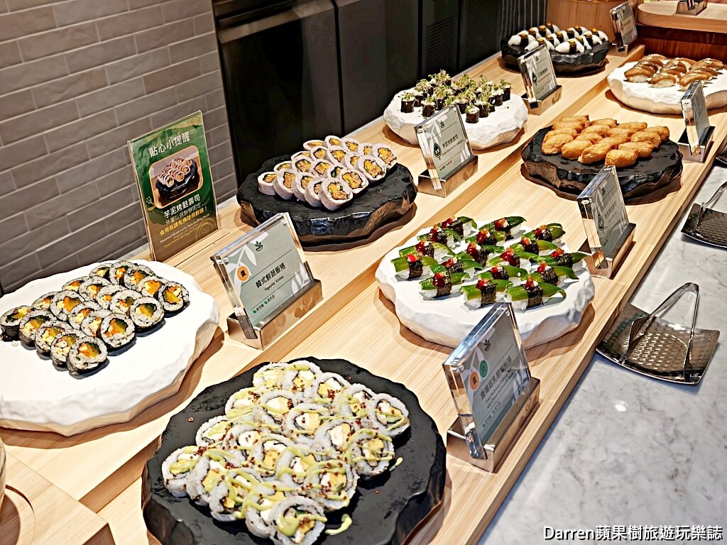 果然匯,果然匯台北新光站前店,台北蔬食吃到飽,台北蔬食Buffet,果然匯價格,台北車站美食,蔬食吃到飽推薦