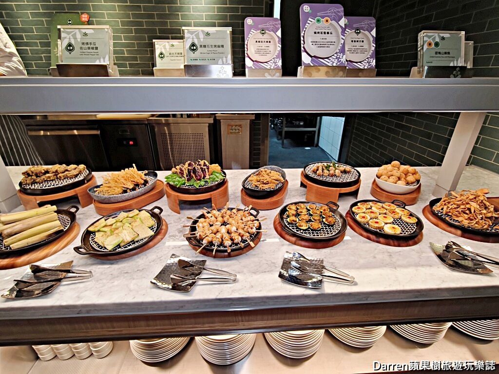 果然匯,果然匯台北新光站前店,台北蔬食吃到飽,台北蔬食Buffet,果然匯價格,台北車站美食,蔬食吃到飽推薦