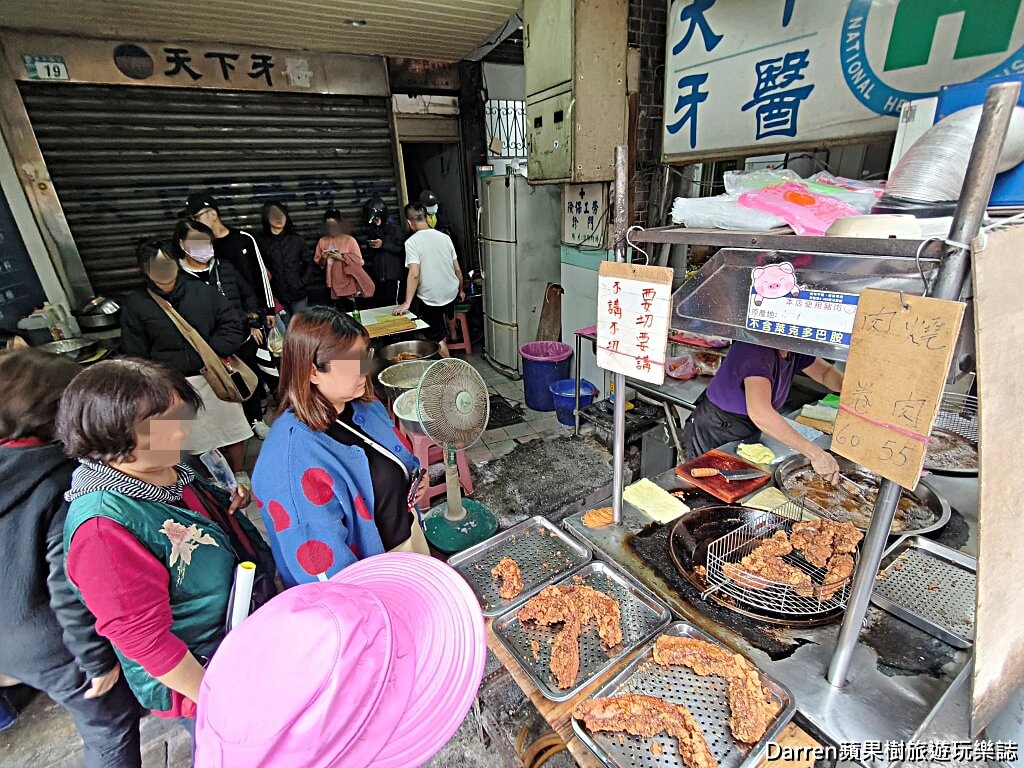 黃石市場香菇肉粥,黃石市場紅燒肉,黃石市場雞捲,板橋黃石市場美食,府中站美食,板橋排隊美食,板橋市場小吃