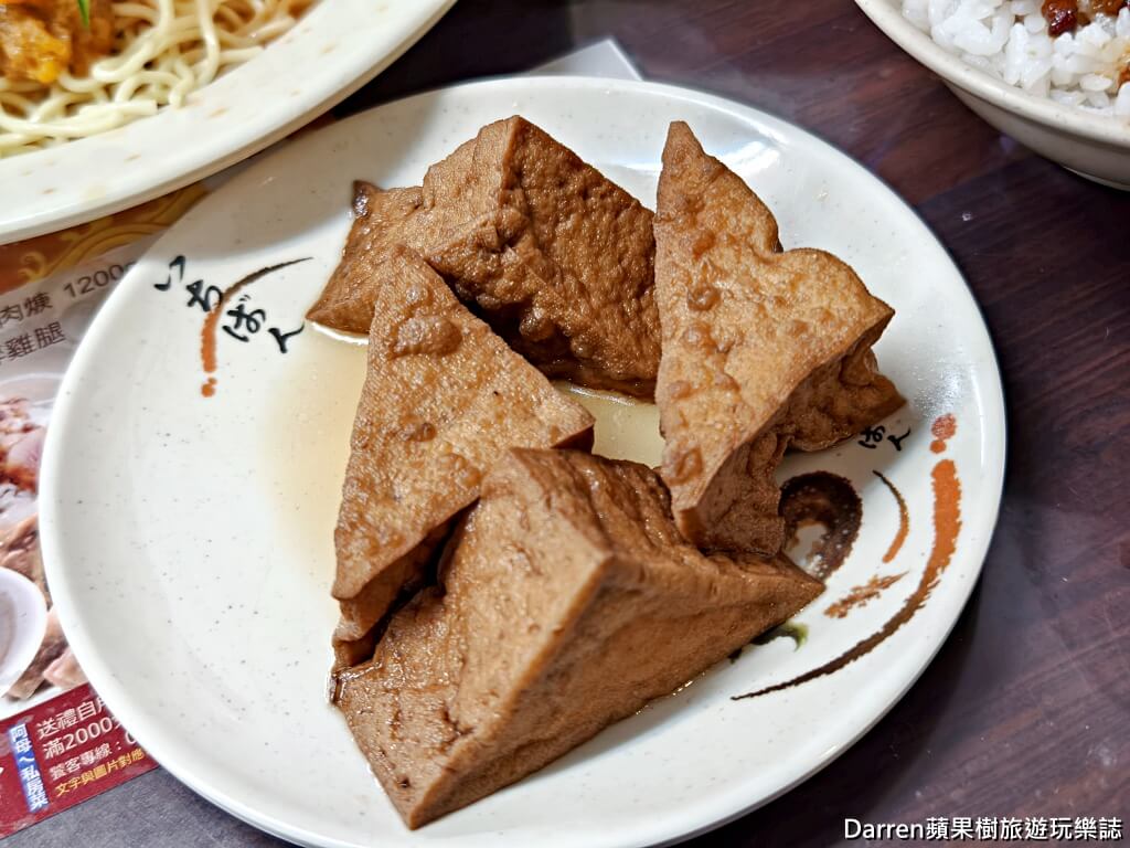天佑傳統美食赤肉羹,永和美食,永和早餐,福和橋美食,永和魯肉飯推薦