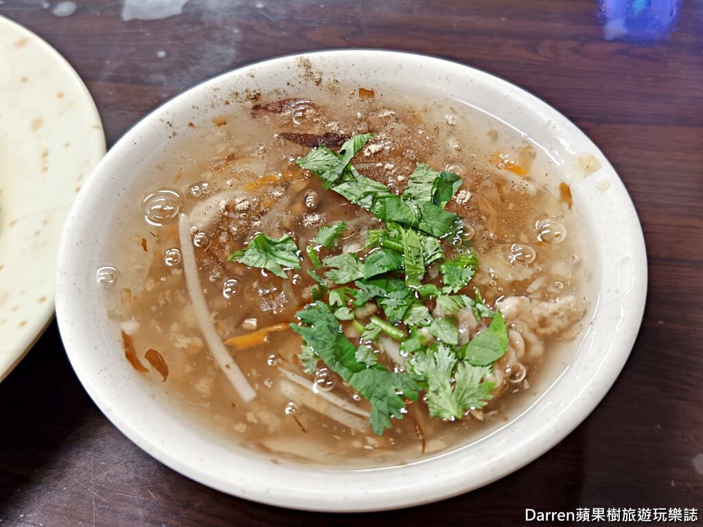 天佑傳統美食赤肉羹,永和美食,永和早餐,福和橋美食,永和魯肉飯推薦