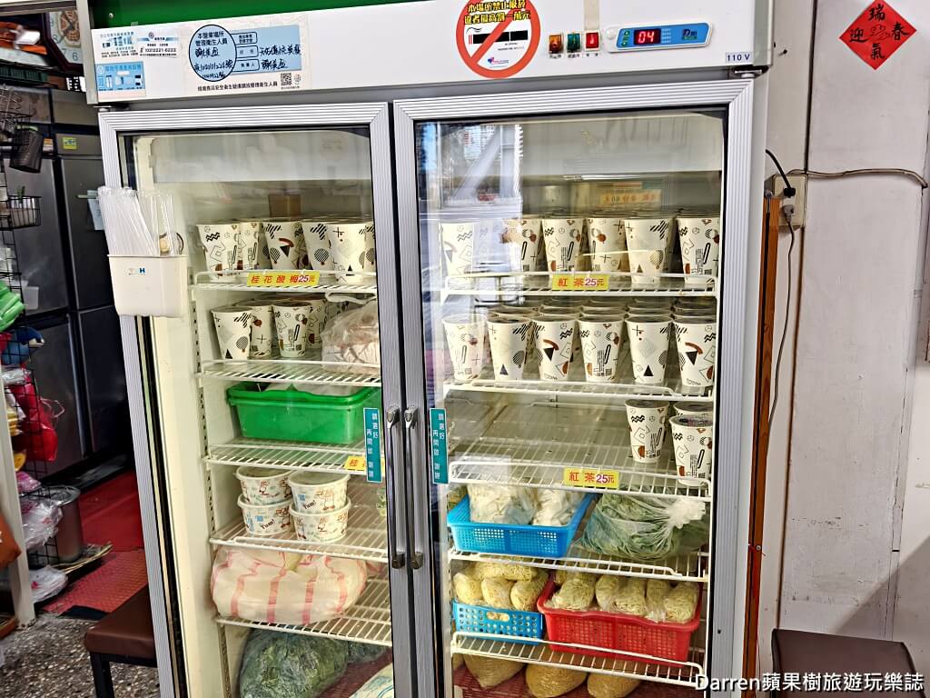 天佑傳統美食赤肉羹,永和美食,永和早餐,福和橋美食,永和魯肉飯推薦
