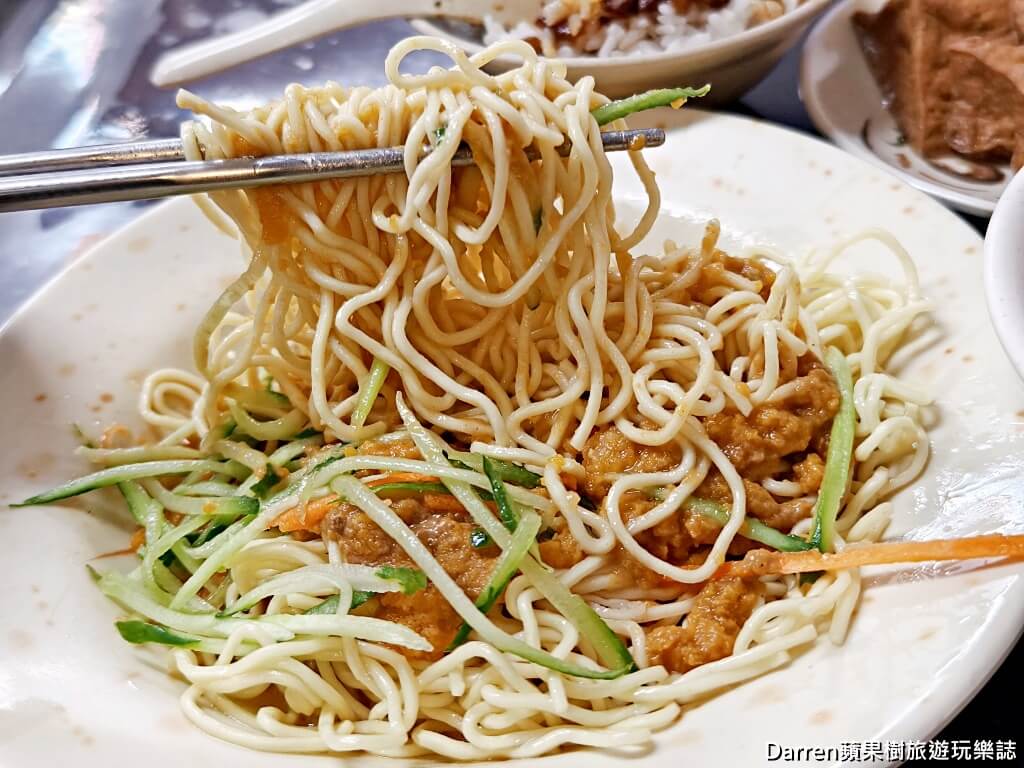 天佑傳統美食赤肉羹,永和美食,永和早餐,福和橋美食,永和魯肉飯推薦