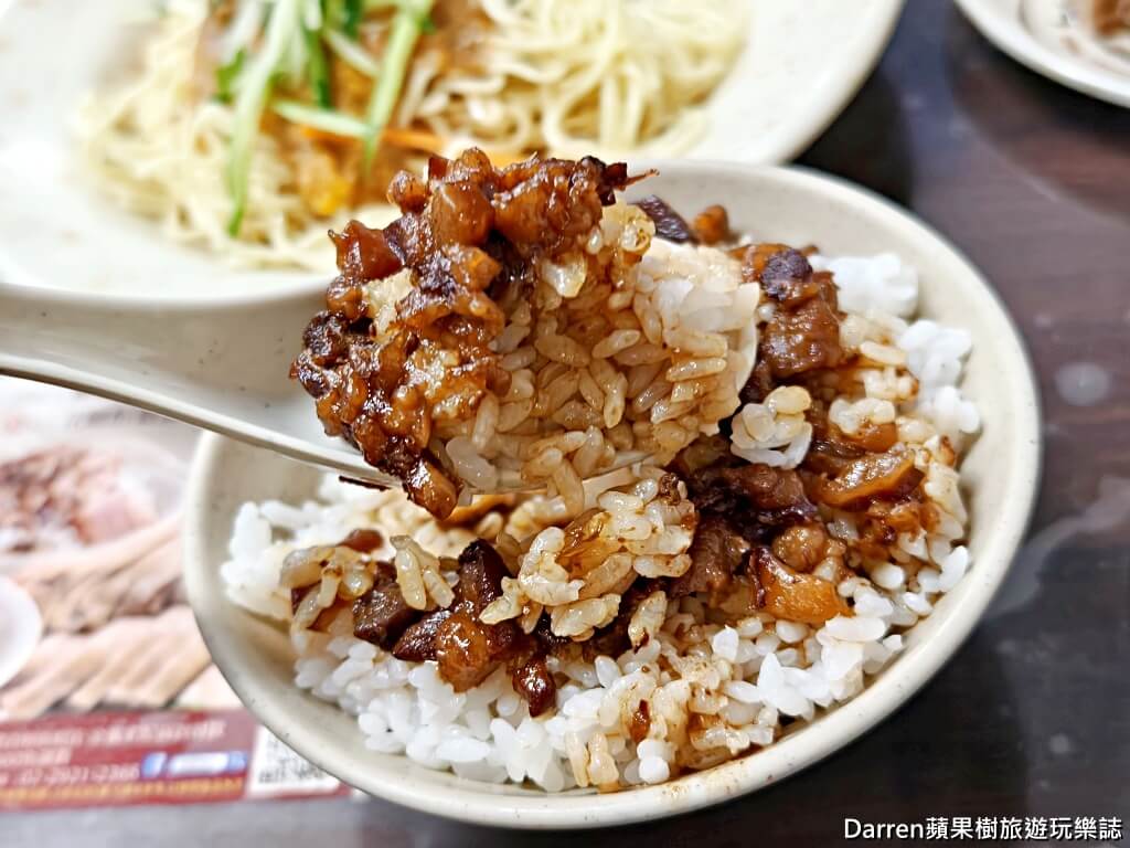 天佑傳統美食赤肉羹,永和美食,永和早餐,福和橋美食,永和魯肉飯推薦