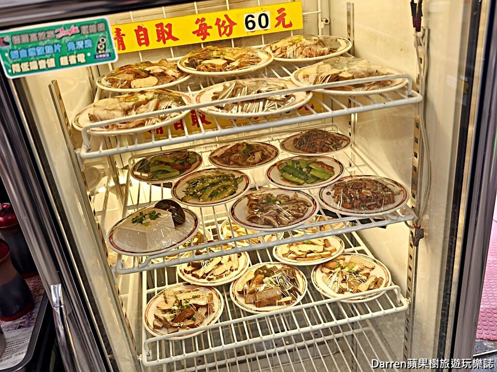 天佑傳統美食赤肉羹,永和美食,永和早餐,福和橋美食,永和魯肉飯推薦