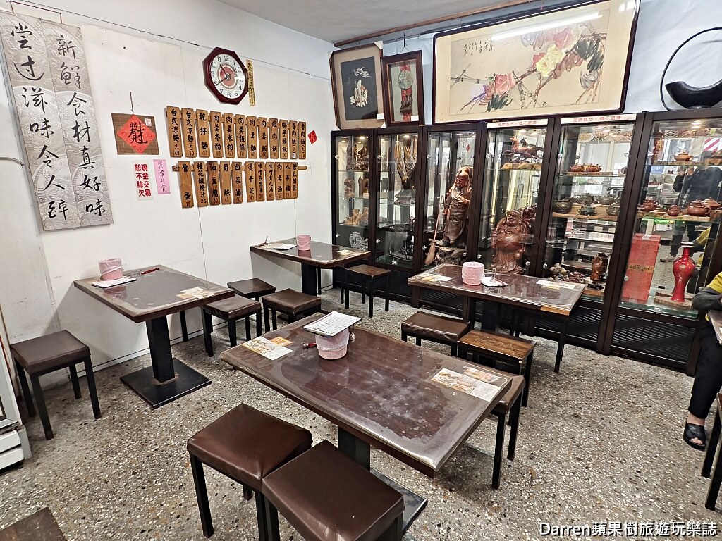 天佑傳統美食赤肉羹,永和美食,永和早餐,福和橋美食,永和魯肉飯推薦