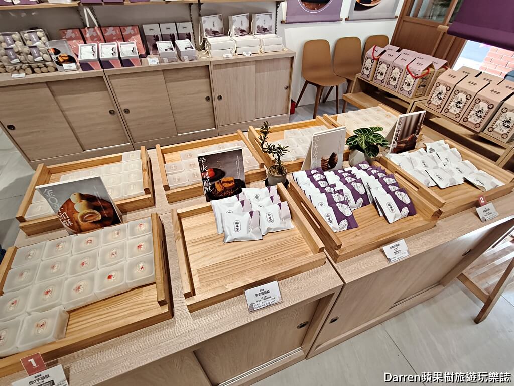 食芋堂大稻埕店,食芋堂,大稻埕美食,大稻埕甜點,迪化街甜點,芋頭泡芙,芋頭甜點專賣,台北芋頭甜點