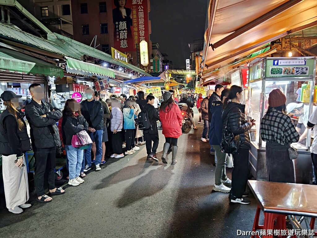 蘆洲總讚手作蔥餅,蘆洲美食,蘆洲夜市美食,蔥油餅,手作蔥餅,蘆洲廟口夜市必吃美食,三民高中站美食推薦