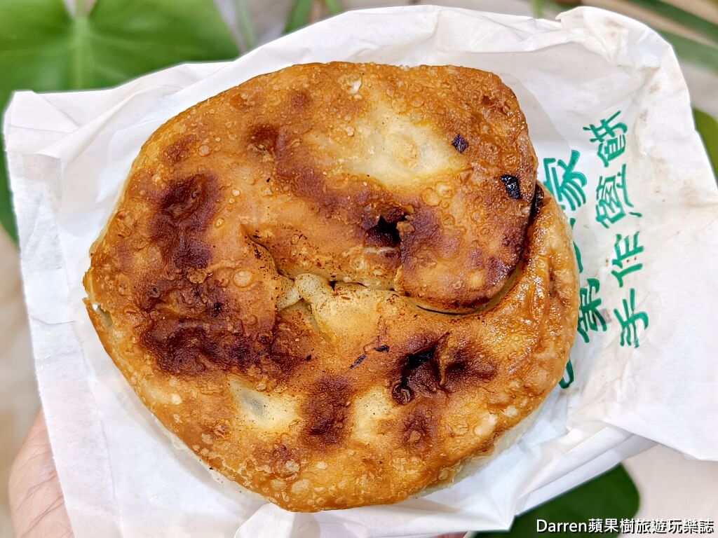蘆洲總讚手作蔥餅,蘆洲美食,蘆洲夜市美食,蔥油餅,手作蔥餅,蘆洲廟口夜市必吃美食,三民高中站美食推薦