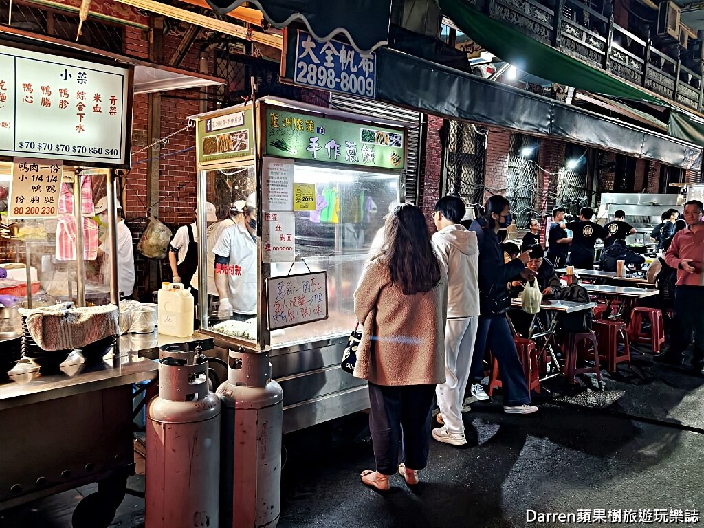 蘆洲總讚手作蔥餅,蘆洲美食,蘆洲夜市美食,蔥油餅,手作蔥餅,蘆洲廟口夜市必吃美食,三民高中站美食推薦