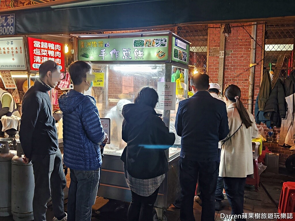 蘆洲總讚手作蔥餅,蘆洲美食,蘆洲夜市美食,蔥油餅,手作蔥餅,蘆洲廟口夜市必吃美食,三民高中站美食推薦