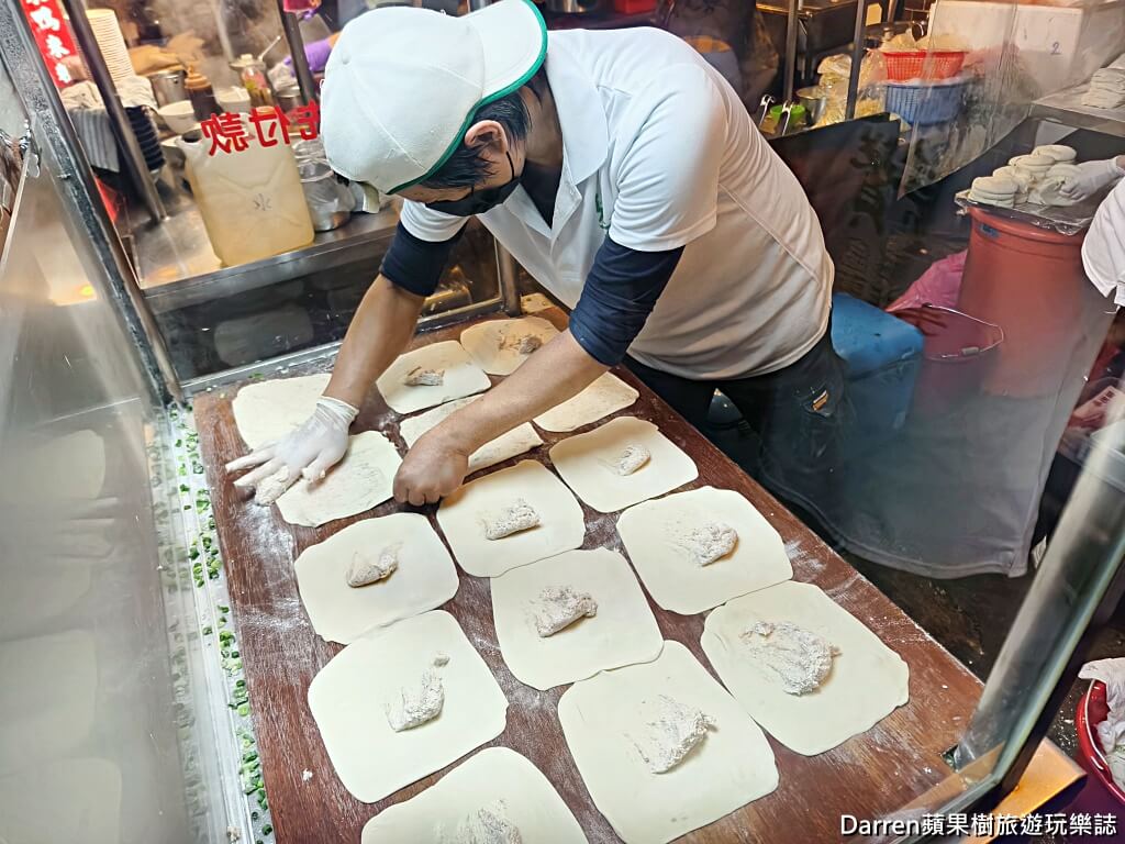 蘆洲總讚手作蔥餅,蘆洲美食,蘆洲夜市美食,蔥油餅,手作蔥餅,蘆洲廟口夜市必吃美食,三民高中站美食推薦