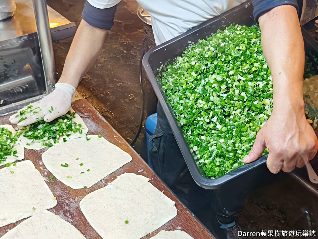 蘆洲總讚手作蔥餅,蘆洲美食,蘆洲夜市美食,蔥油餅,手作蔥餅,蘆洲廟口夜市必吃美食,三民高中站美食推薦