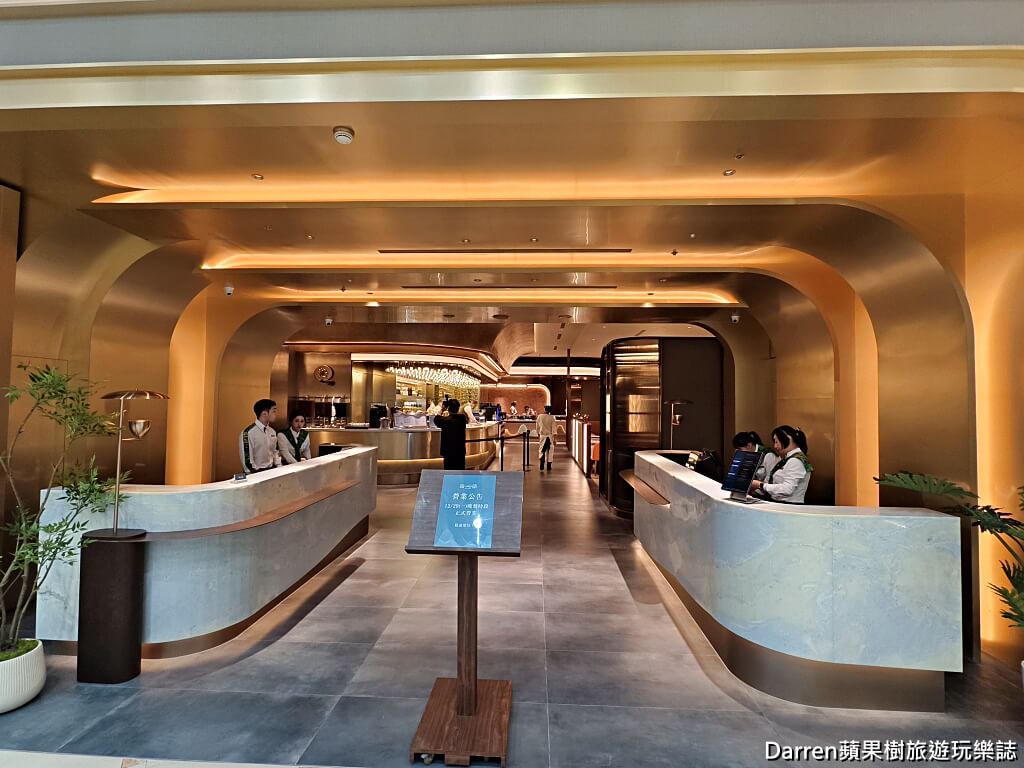 島語桃園台茂店,島語Buffet,桃園吃到飽,台茂吃到飽,桃園島語,桃園吃到飽,台茂美食,桃園Buffet
