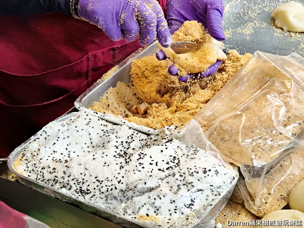 麻糬嫂,三重美食,三重麻糬,古早味麻糬,天台市場美食