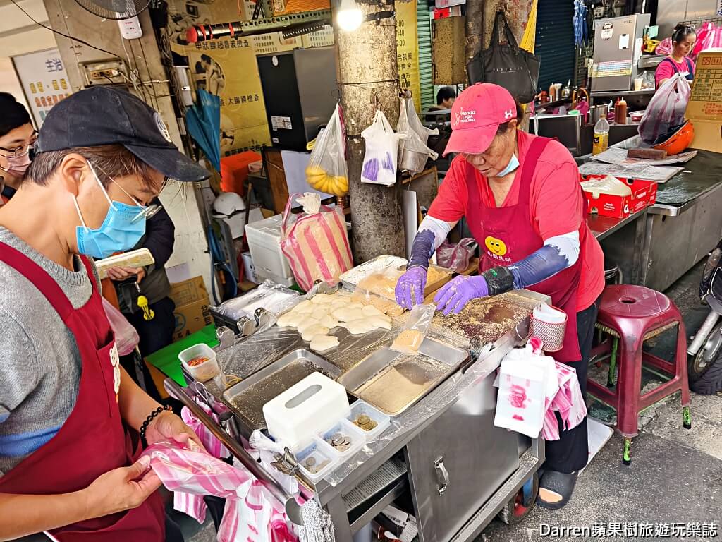 麻糬嫂,三重美食,三重麻糬,古早味麻糬,天台市場美食