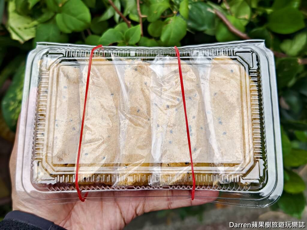 麻糬嫂,三重美食,三重麻糬,古早味麻糬,天台市場美食