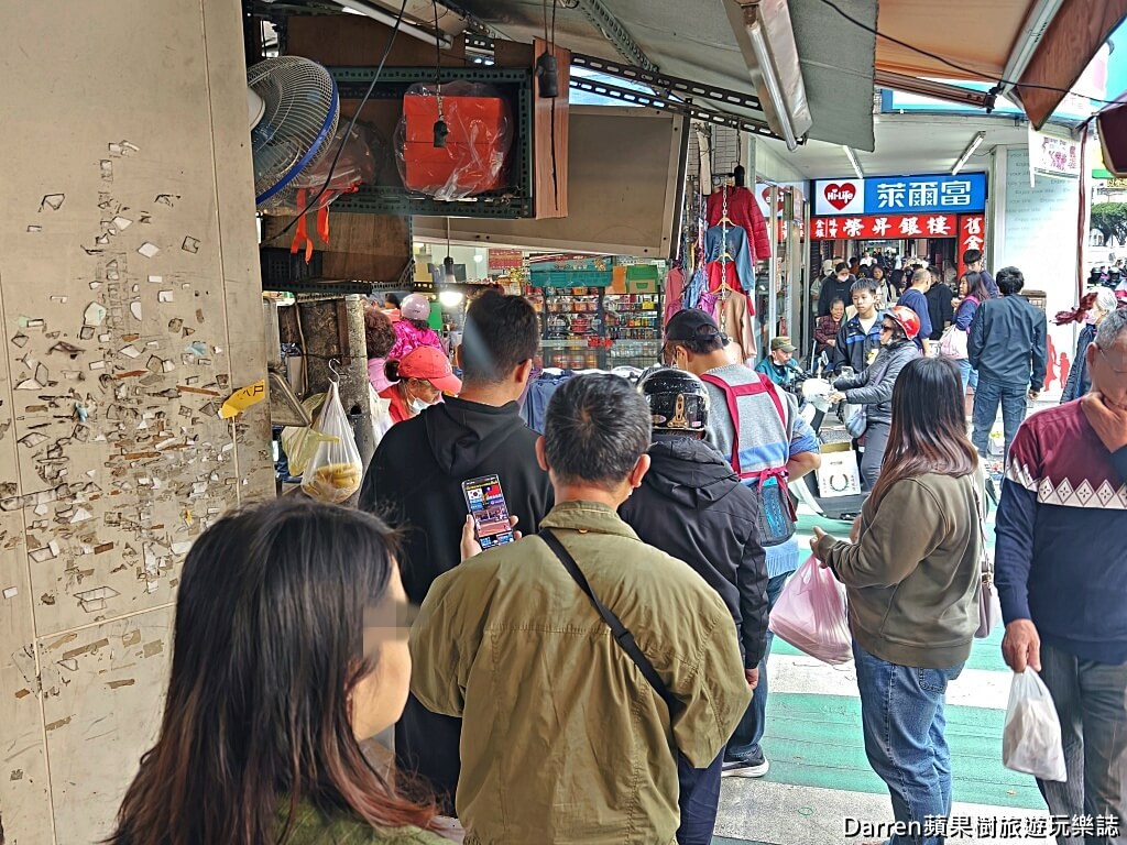 麻糬嫂,三重美食,三重麻糬,古早味麻糬,天台市場美食