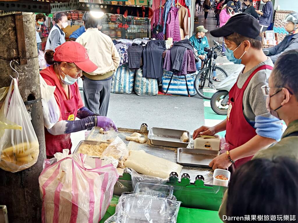 麻糬嫂,三重美食,三重麻糬,古早味麻糬,天台市場美食